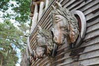 232 Iserhatsche - Arche Noah