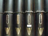 in der Kaffeerösterei