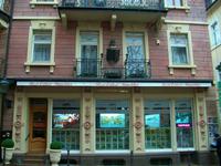 Baden- Baden, Dostojewskij- Haus