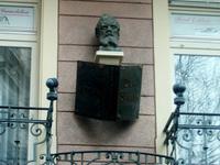 Baden- Baden, Dostojewskij- Haus