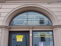 ältestes Spielwarengeschäft in Deutschland