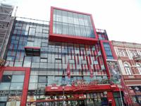 Schmidt-Theater auf der Reeperbahn