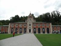 Alte Saline Bad Reichenhall