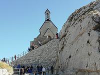 Auf dem Wendelstein
