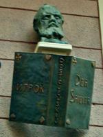 Baden- Baden, Dostojewski- Haus