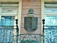 Baden- Baden