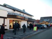 Besuch beim Metzger 