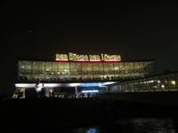 Besuch des Musicals