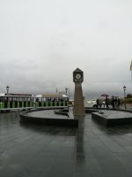 Binz