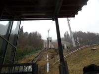 Blick zur Schanze