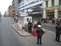 Checkpoint Charli