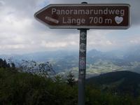 DSCN1255