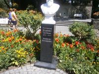 Er ist der Gründer des Gartens auf der Mainau
