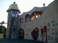 Friedensreich Hundertwasserhaus in Altenrhein der Schweiz
