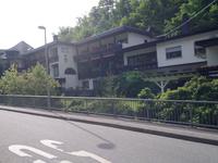 Hotel Beck