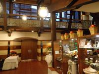 Lobby 2