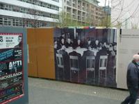 Mauermuseum,