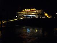 Musicelhaus 