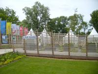 Schiff und Garten