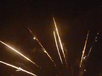 Silvesterfeier