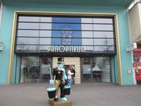 St.Pauli am Tag