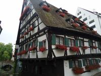 Ulm Impressionen