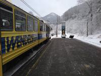 Wendelsteinbahn