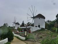 Windmühlenpark Gifhorn