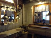 alte Backstube