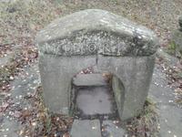 alte Kultstätte 