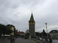 der Mangturm