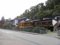 unser Hotel