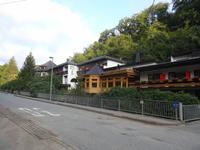 unser Hotel