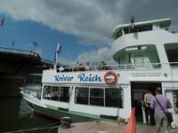 unser Schiff