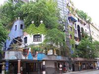 Hundertwasserhaus Wien