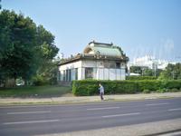 Pavillon-Stadtbahn Station