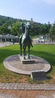 Baden