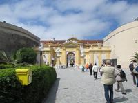 Eingangsportal 