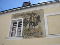 In der Stadt Melk