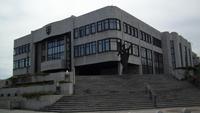 Justizgebäude Bratislava