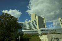 Wien - Uno City