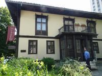 Rousse- Kaliopa House