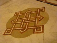 Bukarest -Parlamentsgrundriss