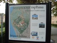 Belgrad: Rundgang: Kalemegdan