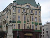 Belgrad: Rundgang: Hotel Moskau