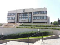 Slowakisches Parlament