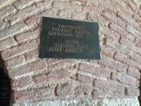 Festung Kalemedan Belgrad