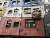 Hundertwasserhäuser Wien