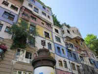  Wien: Hundertwasserhaus
