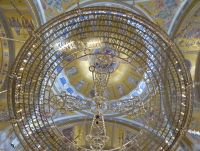 St. Sava Krypta Kuppel.JPG